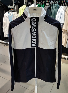 阿迪达斯NEO男裤新款透气休闲运动夹克外套GL7188-GL7189-H13867