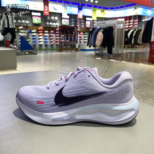 Nike/耐克女缓震跑步鞋