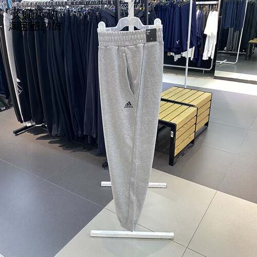 阿迪达斯男运动休闲束脚长裤