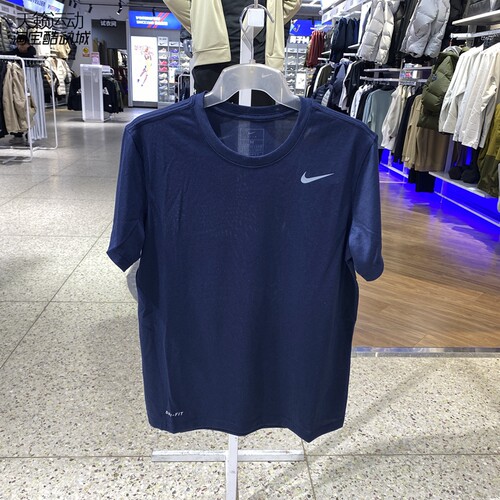 Nike耐克男女速干圆领短袖T恤