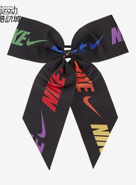 Nike/耐克女子蝴蝶结发圈发饰头绳橡皮筋发绳 DJ8046-CZ0545