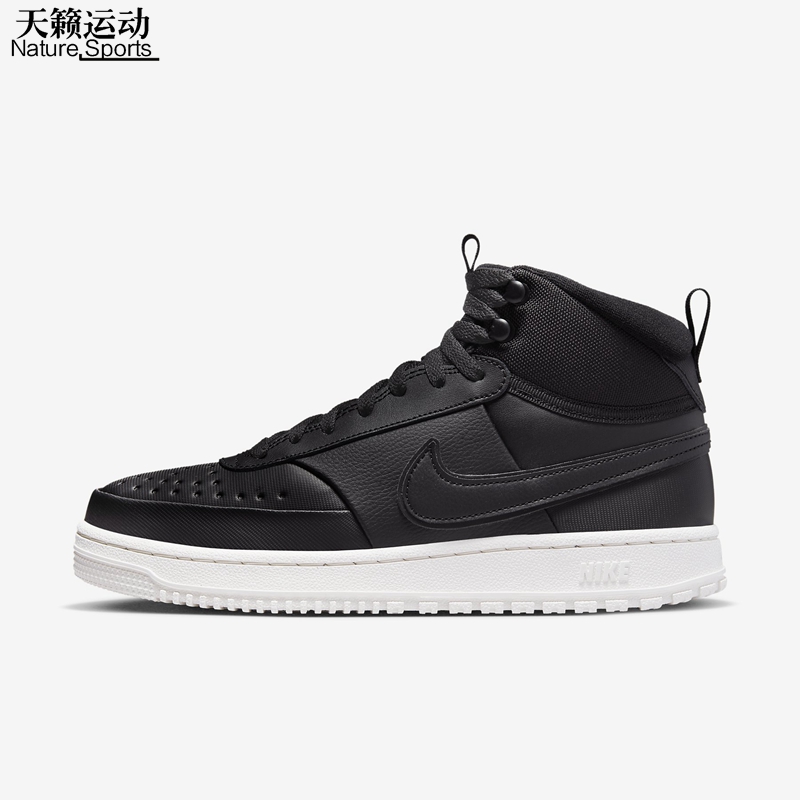 Nike/耐克正品全新休闲鞋