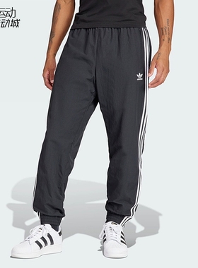 阿迪达斯三叶草复古男裤束脚运动长裤IT2501-2502-2499-IM4543