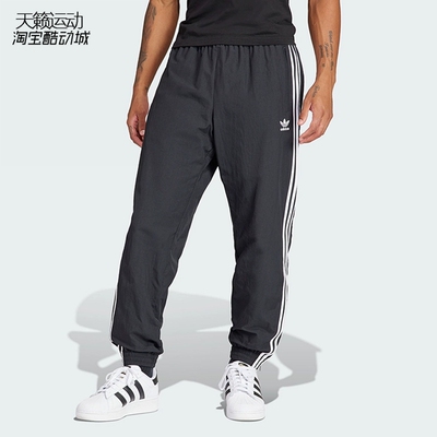 Adidas/阿迪达斯正品全新