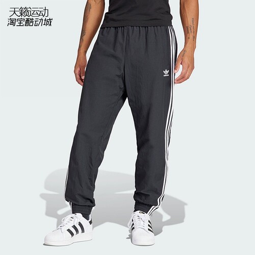 Adidas/阿迪达斯正品全新
