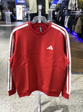Adidas/阿迪达斯男子2026新款运动休闲圆领套头卫衣KR2516-2514