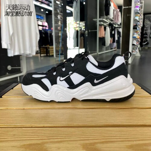 Nike/耐克新款全新休闲鞋