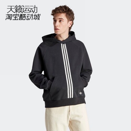 Adidas/阿迪达斯正品全新