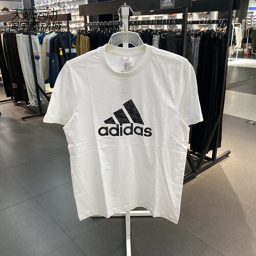 Adidas/阿迪达斯正品全新