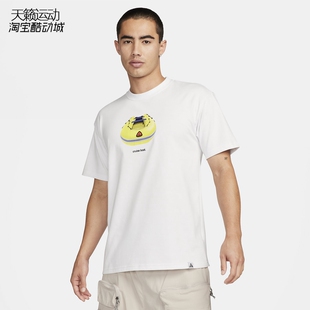 Nike/耐克男子新款圆领宽松透气运动休闲短袖T恤FQ3726-FQ3753