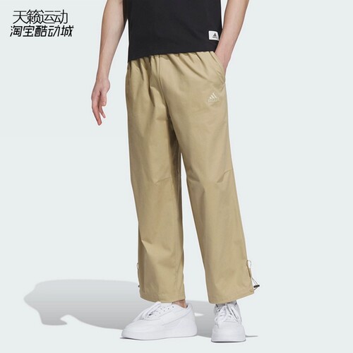 Adidas/阿迪达斯正品全新