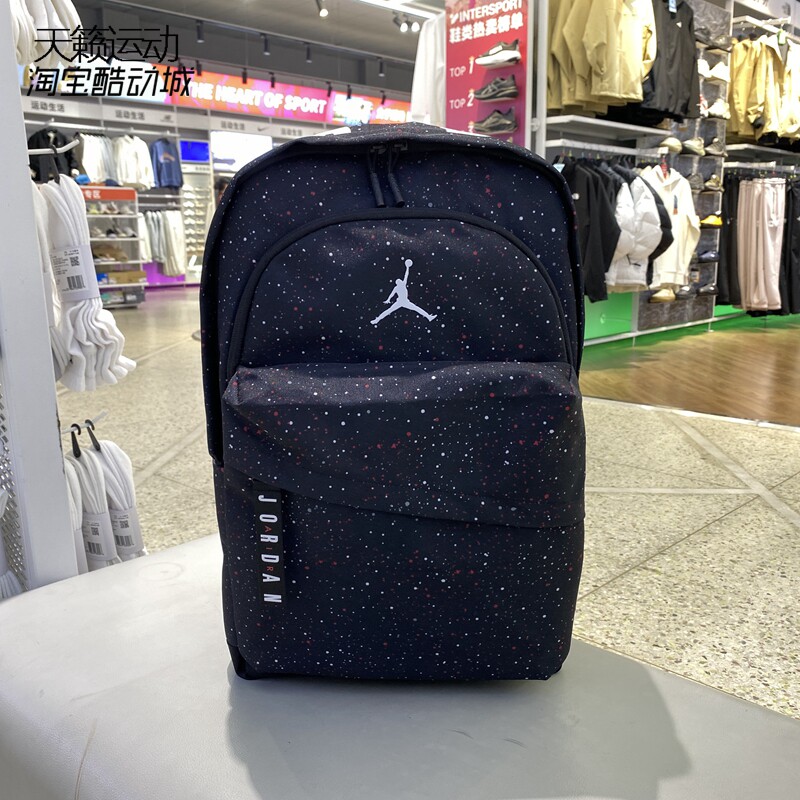 Nike/耐克正品全新双肩包