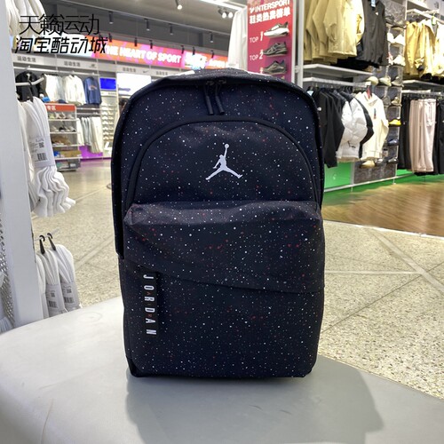 Nike/耐克正品全新双肩包