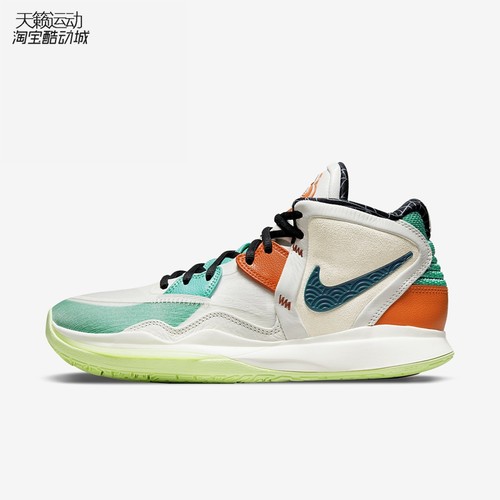 Nike/耐克正品全新运动篮球鞋
