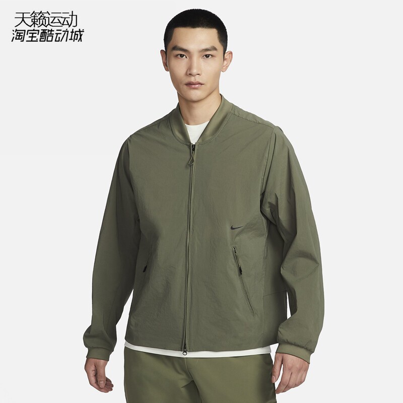 Nike耐克正品全新外套