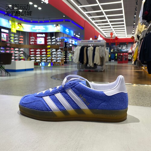 Adidas阿迪达斯三叶草女休闲鞋