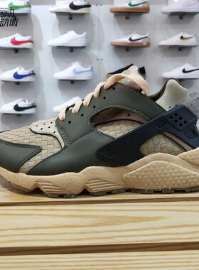 Nike/耐克正品全新跑步鞋
