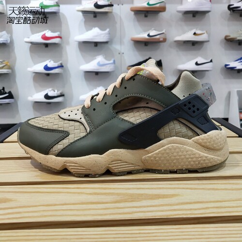 Nike/耐克正品全新跑步鞋