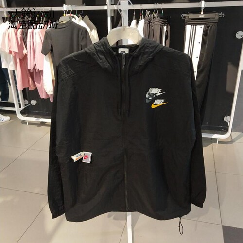 休闲夹克Nike/耐克运动休闲