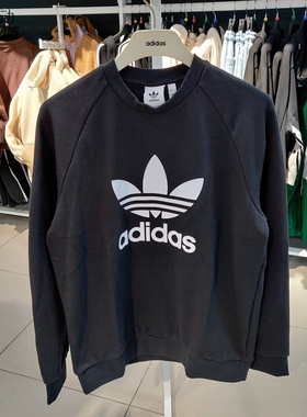 阿迪三叶草卫衣男装圆领运动服休闲套头衫H06651-H37731-H06650