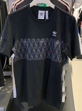 Adidas阿迪达斯三叶草男式2020夏季新款运动短袖T恤GD5847-GD5846