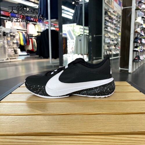 Nike/耐克正品全新篮球鞋