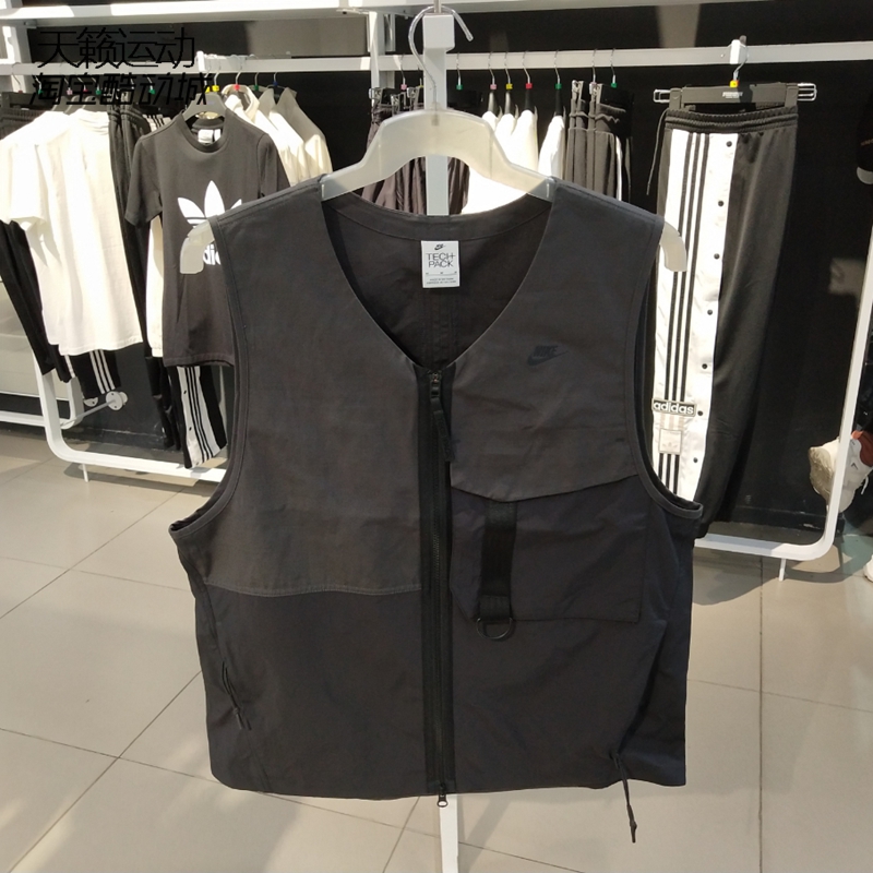 Nike/耐克正品全新马甲