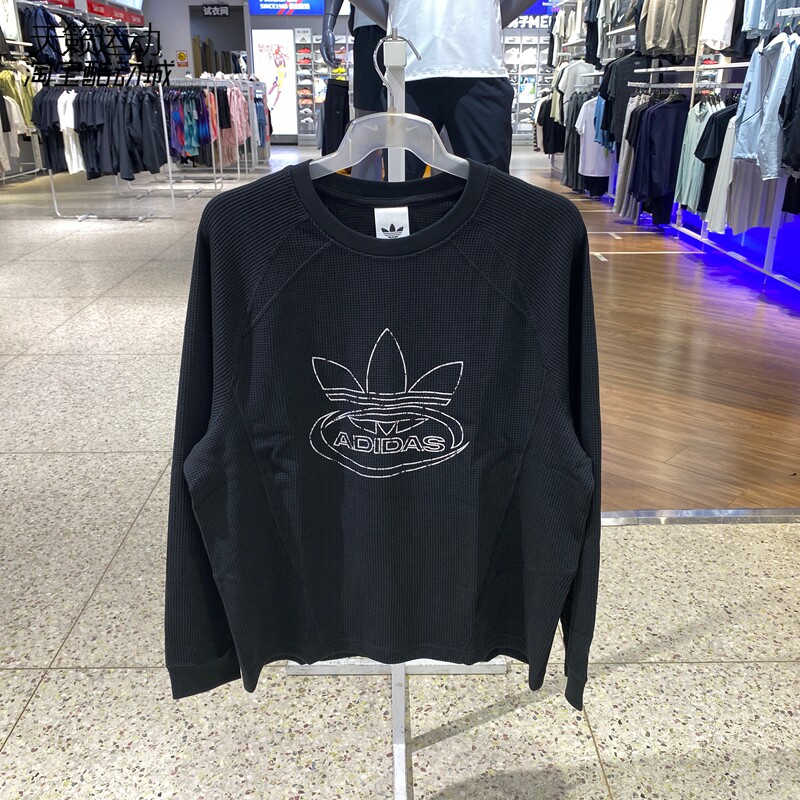 Adidas阿迪达斯三叶草男圆领T恤
