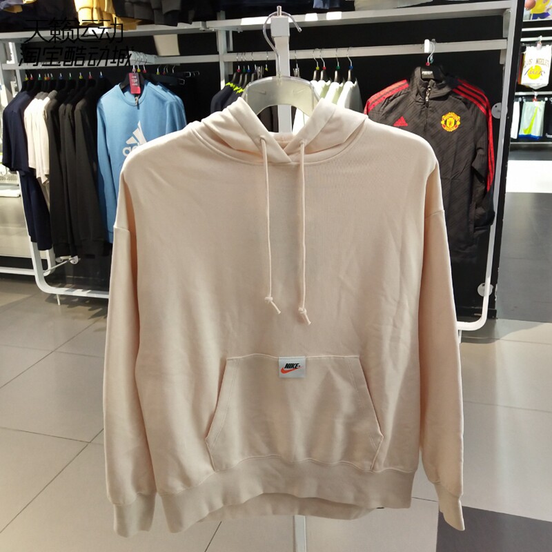Nike/耐克正品全新套装