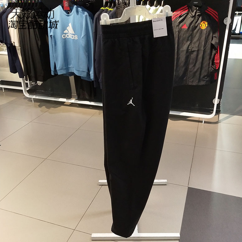 Nike/耐克正品全新长裤