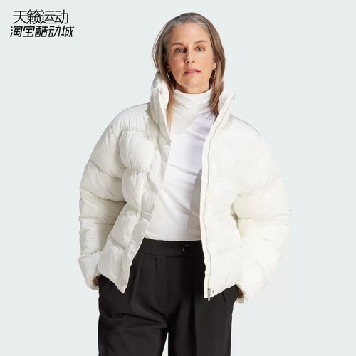 Adidas/阿迪达斯正品全新