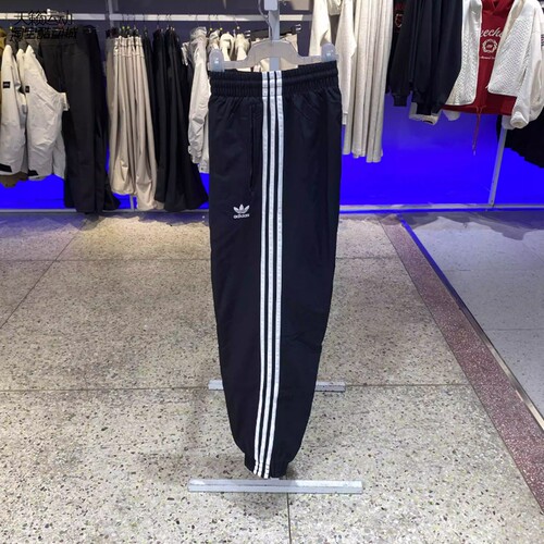 Adidas/阿迪达斯男裤长裤