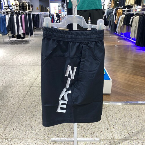 Nike/耐克男速干透气短裤