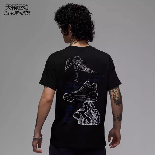 Nike/耐克男纯棉圆领短袖T恤