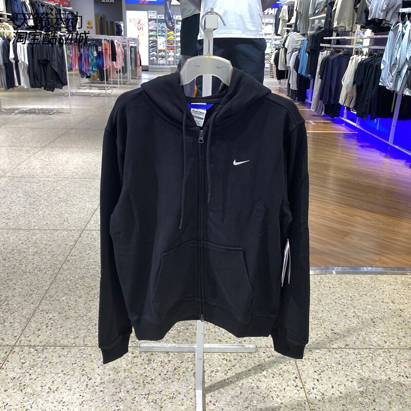 Nike/耐克女连帽卫衣外套
