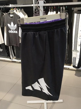 阿迪达斯男跑步训练透气休闲运动短裤DU1165-1143-CD8268-H62289