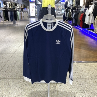 阿迪达斯三叶草男新纯棉运动套头圆领长袖T恤IA4877-4879-IM9428