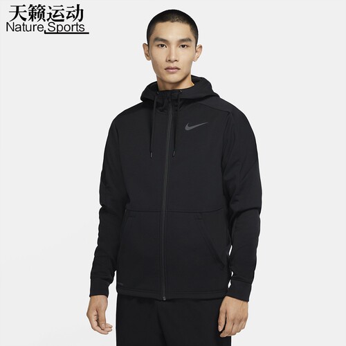 耐克男子加绒运动休闲夹克外套