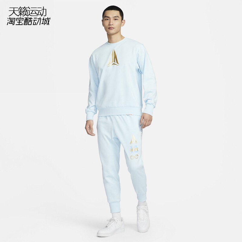 Nike/耐克正品全新运动套装