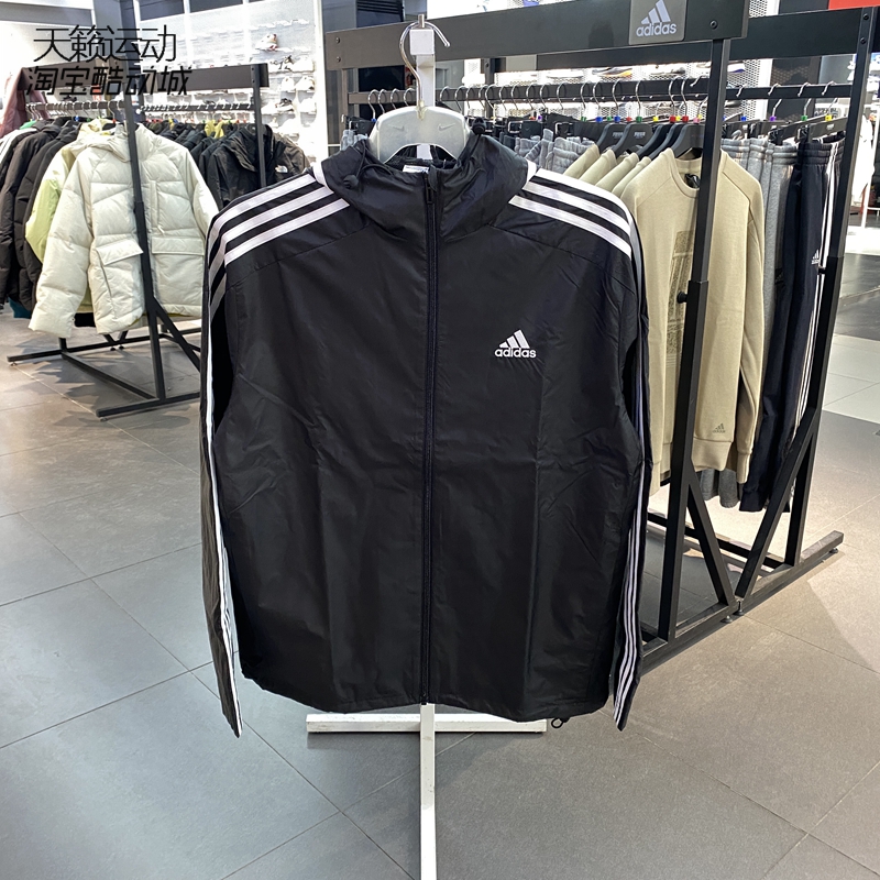 Adidas阿迪达斯男连帽夹克