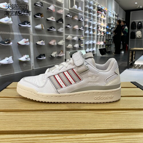 s阿迪达斯三叶草正品全新
