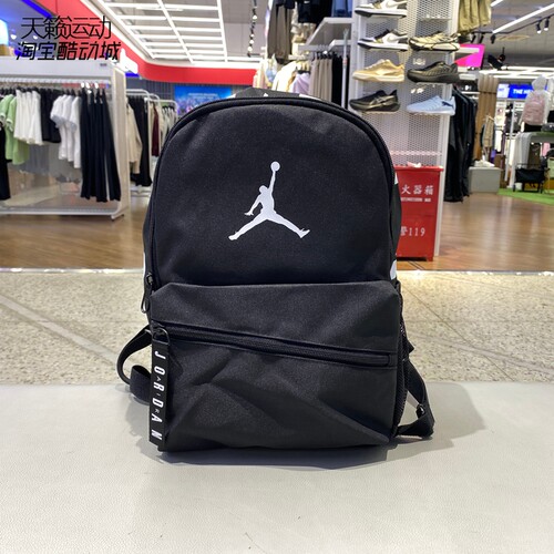 Nike/耐克男女双肩背包