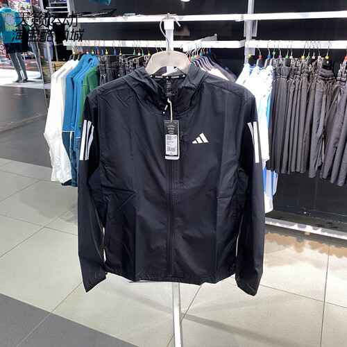 Adidas/阿迪达斯男夹克外套