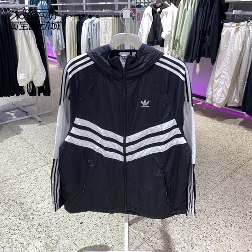 Adidas/阿迪达斯正品全新