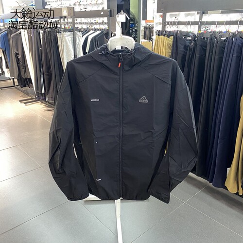 Adidas阿迪达斯正品全新