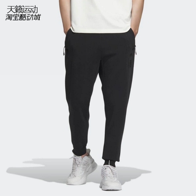 Adidas/阿迪达斯正品全新