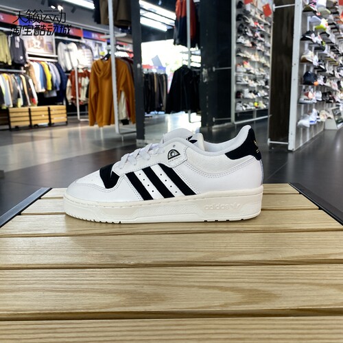 Adidas/阿迪达斯三叶草女板鞋