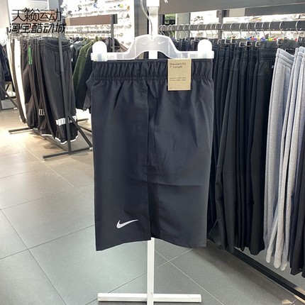 Nike/耐克男裤新款运动健身裤透气休闲五分短裤DV9345-DM5951