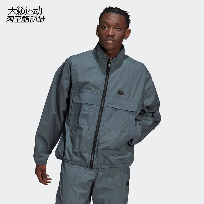 Adidas/阿迪达斯正品全新外套