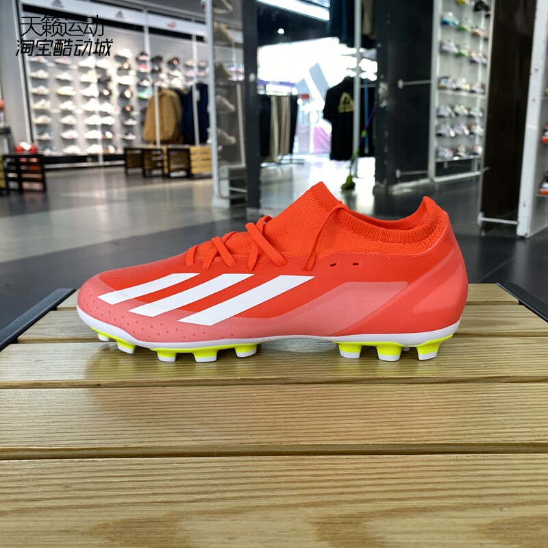 Adidas/阿迪达斯正品全新足球鞋